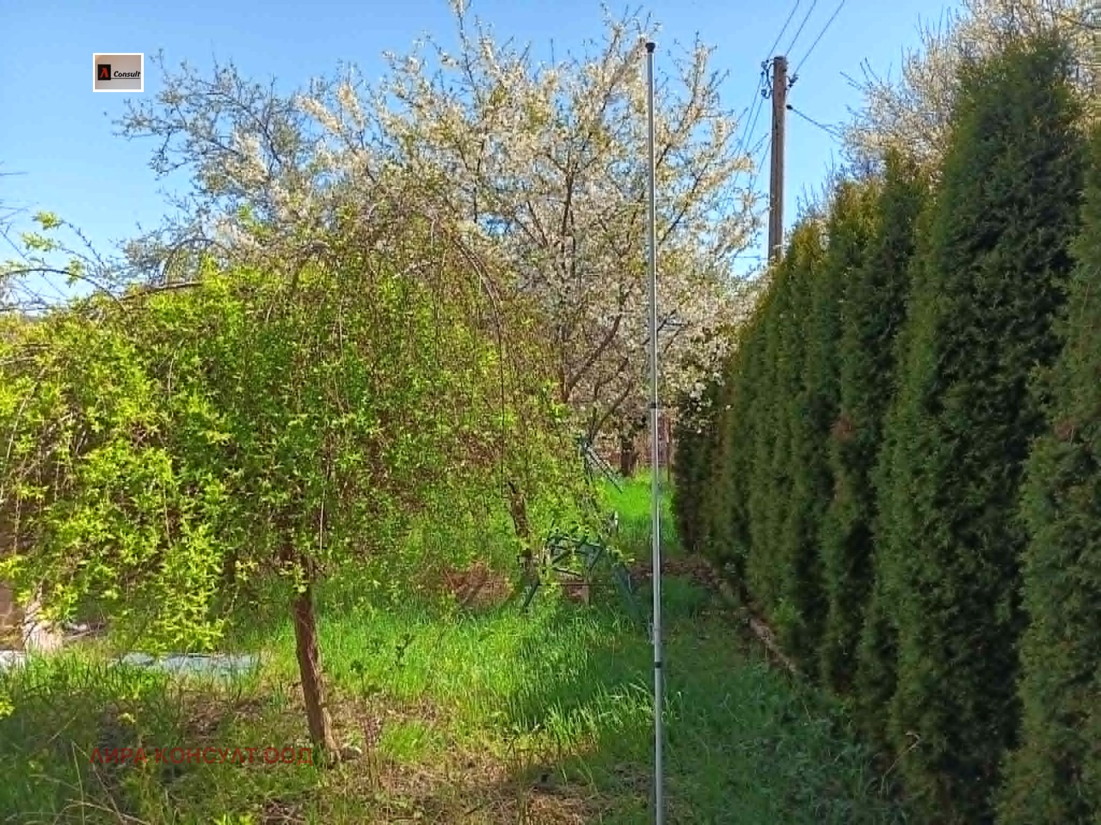 ������� ���� | Imot.bg � ����������� 2