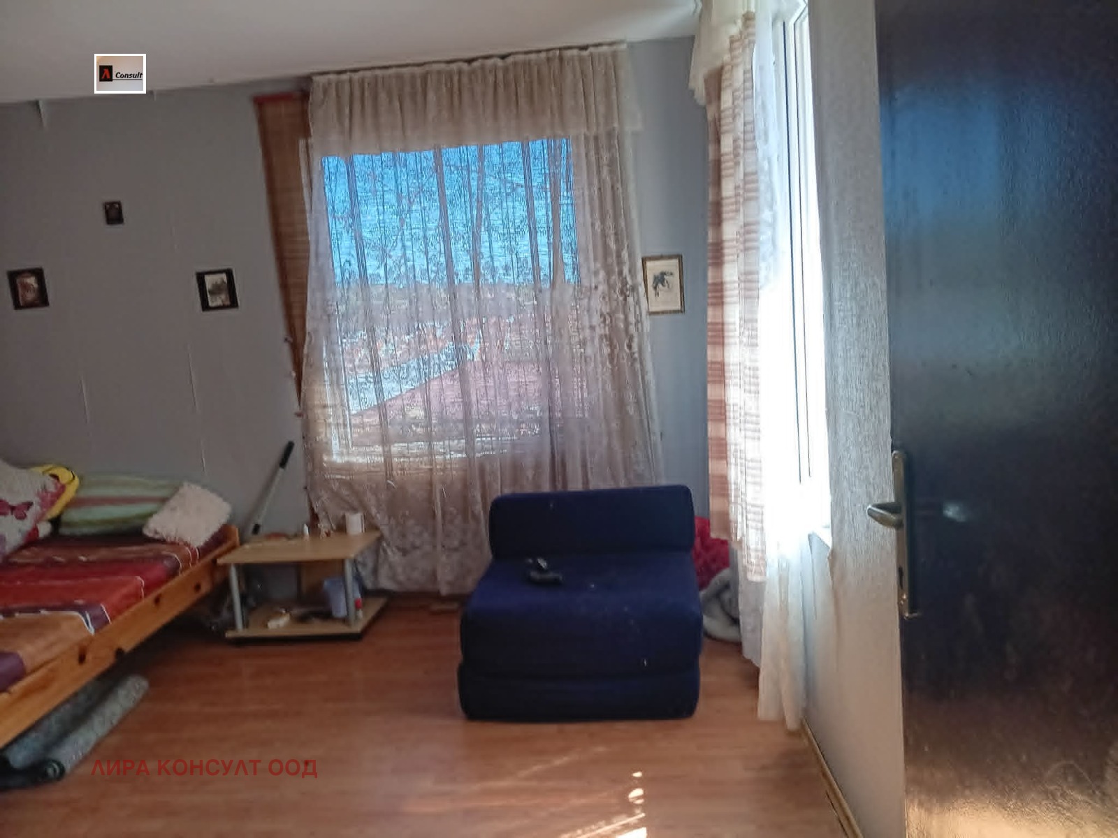 ������� ���� | Imot.bg � ����������� 8