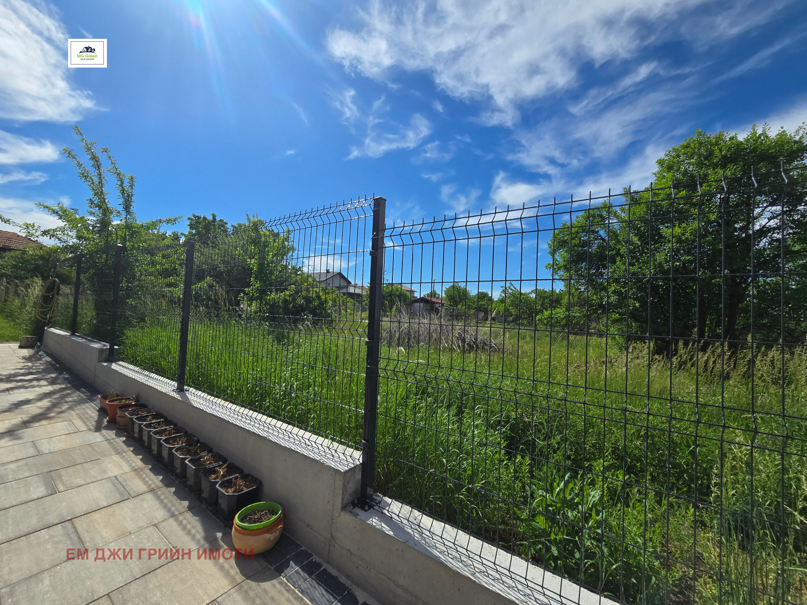 ������� ���� | Imot.bg � ����������� 7