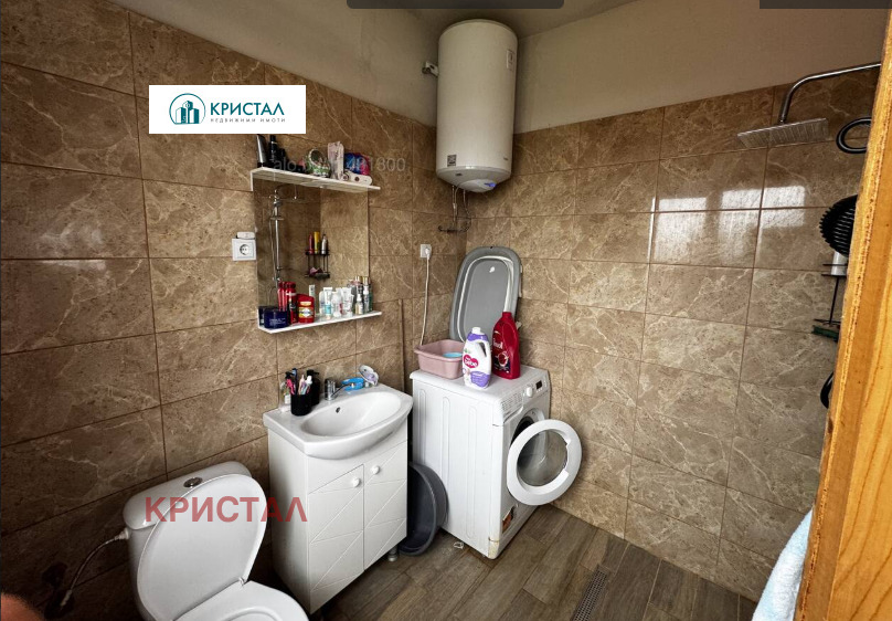 ������� ���� | Imot.bg � ����������� 6