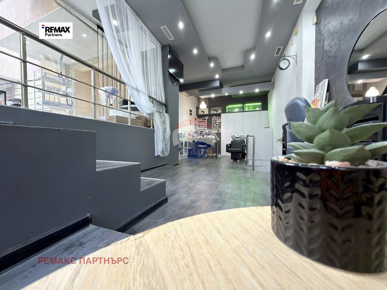 ������� ��������� | Imot.bg � ����������� 1