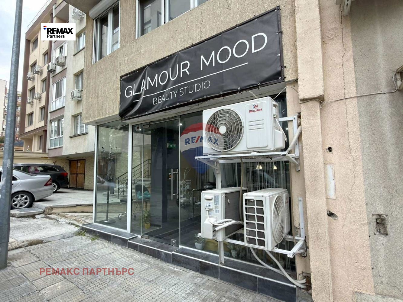 ������� ��������� | Imot.bg � ����������� 3