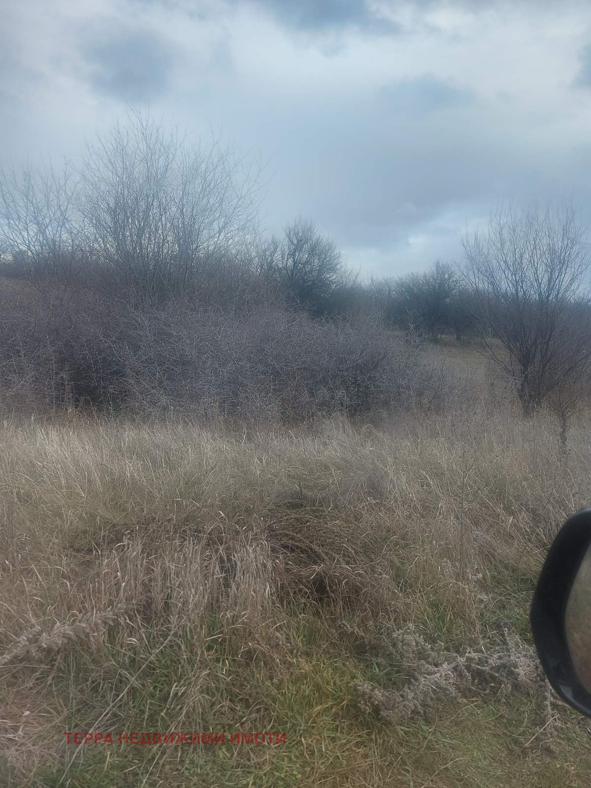 ������� ������ | Imot.bg � ����������� 2