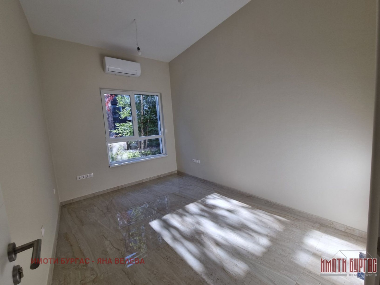 ������� �������� ������� | Imot.bg � ����������� 8