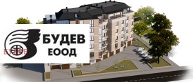 1 dormitor Ovcia cupel, Sofia 1