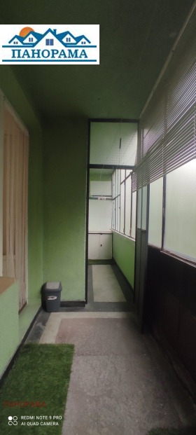 ������� 2-����� | Imot.bg � ����� ������ 8