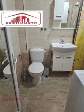 ������� 2-����� | Imot.bg � ����� ������ 9