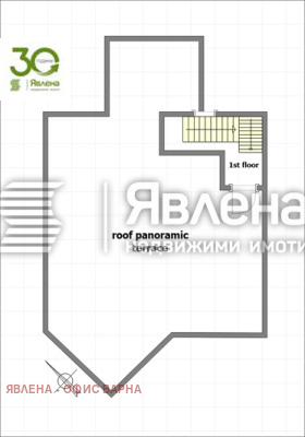 3-стаен град Варна, м-т Ален мак 14