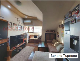  3- | Imot.bg    3