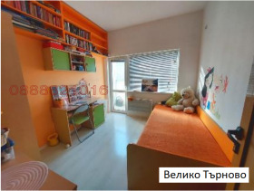  3- | Imot.bg    5