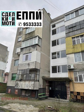  3- | Imot.bg    9