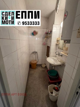  3- | Imot.bg    7