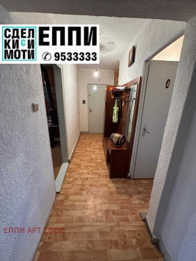  3- | Imot.bg    10