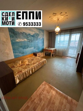  3- | Imot.bg    5
