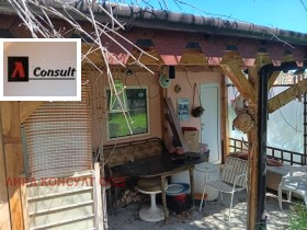 ������� ���� | Imot.bg � ����� ������ 16