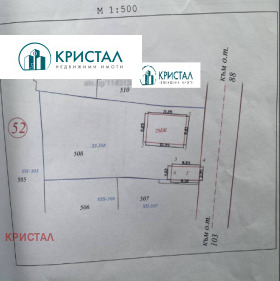 ������� ���� | Imot.bg � ����� ������ 8