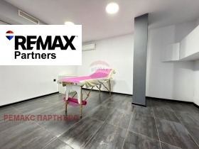 ������� ��������� | Imot.bg � ����� ������ 12