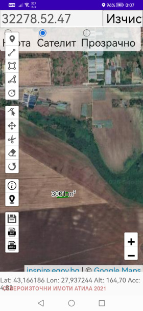 ������� ���������� ���� | Imot.bg � ����� ������ 3