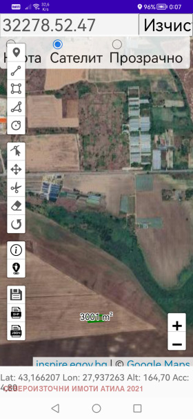 ������� ���������� ���� | Imot.bg � ����� ������ 4