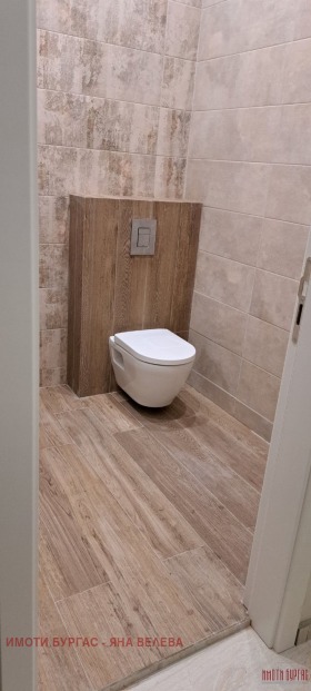 ������� �������� ������� | Imot.bg � ����� ������ 11