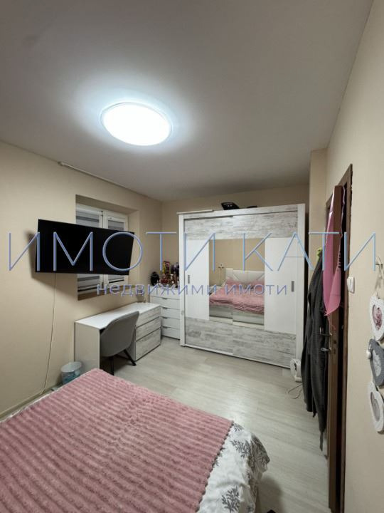 À vendre  Studio Sofia , Krasna polyana 1 , 46 m² | 64692613