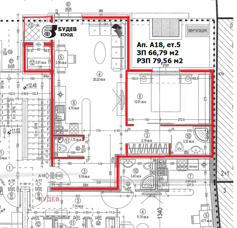 In vendita  1 camera da letto Sofia , Ovcha kupel , 79 mq | 87845358 - Immagine [3]