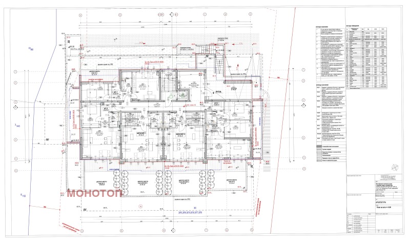 Zu verkaufen  1 Schlafzimmer Sofia , w.z.Kinozentara 3 tschast , 65 qm | 70342716 - Bild [4]