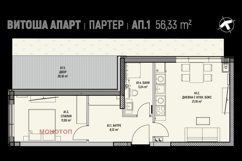 Zu verkaufen  1 Schlafzimmer Sofia , w.z.Kinozentara 3 tschast , 65 qm | 70342716