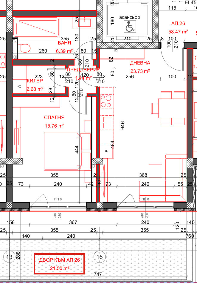 Продава 2-СТАЕН, гр. Варна, Възраждане 4, снимка 5 - Апартаменти - 52220769
