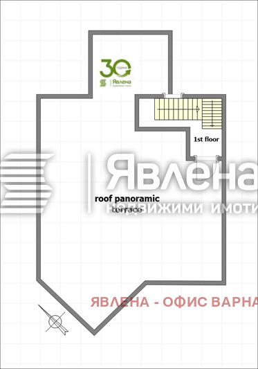 Продава 3-СТАЕН, гр. Варна, м-т Ален мак, снимка 14 - Aпартаменти - 49394828