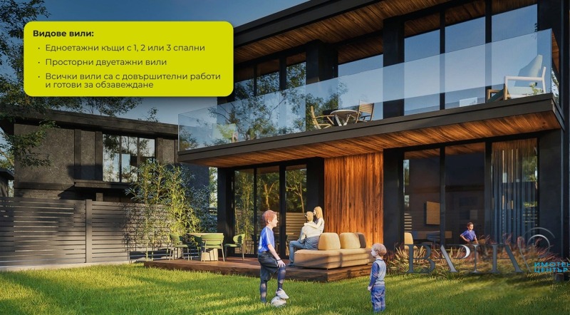 Продава КЪЩА, гр. Варна, м-т Ален мак, снимка 3 - Къщи - 52847510