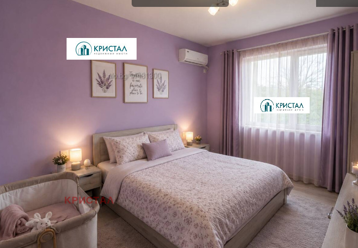 Продава КЪЩА, с. Милево, област Пловдив, снимка 4 - Къщи - 56320221