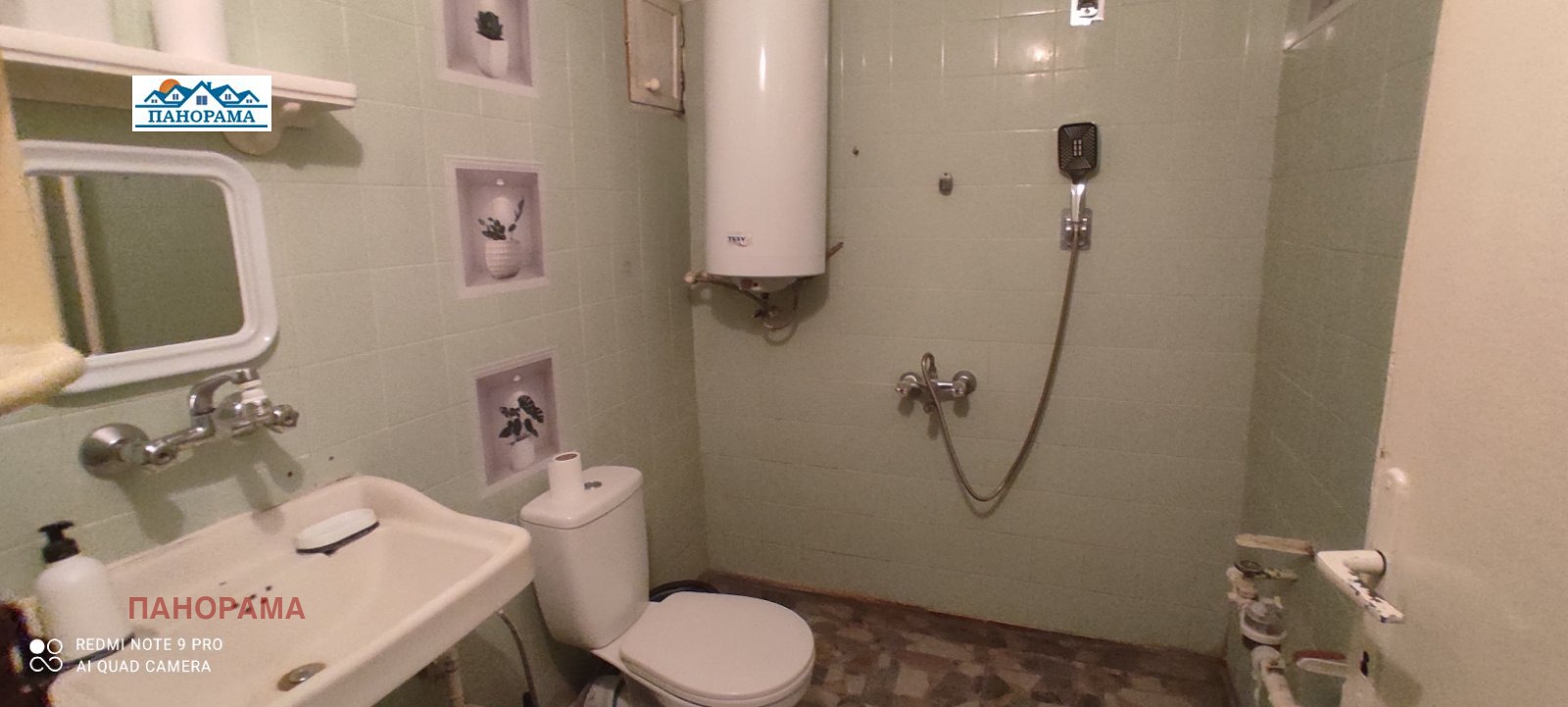 Продава 2-СТАЕН, гр. Пловдив, Кършияка, снимка 5 - Апартаменти - 54214259