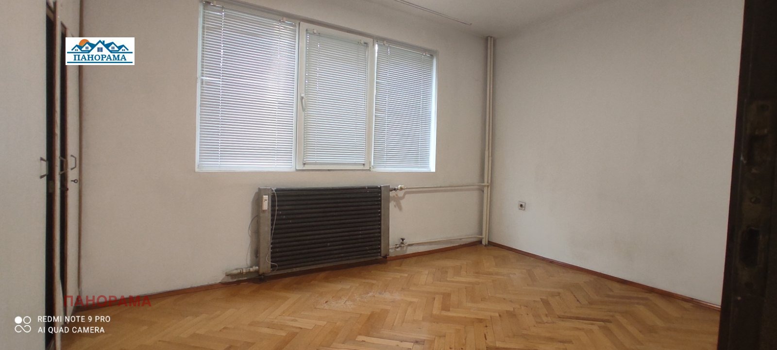 Продава 2-СТАЕН, гр. Пловдив, Кършияка, снимка 4 - Апартаменти - 54214259