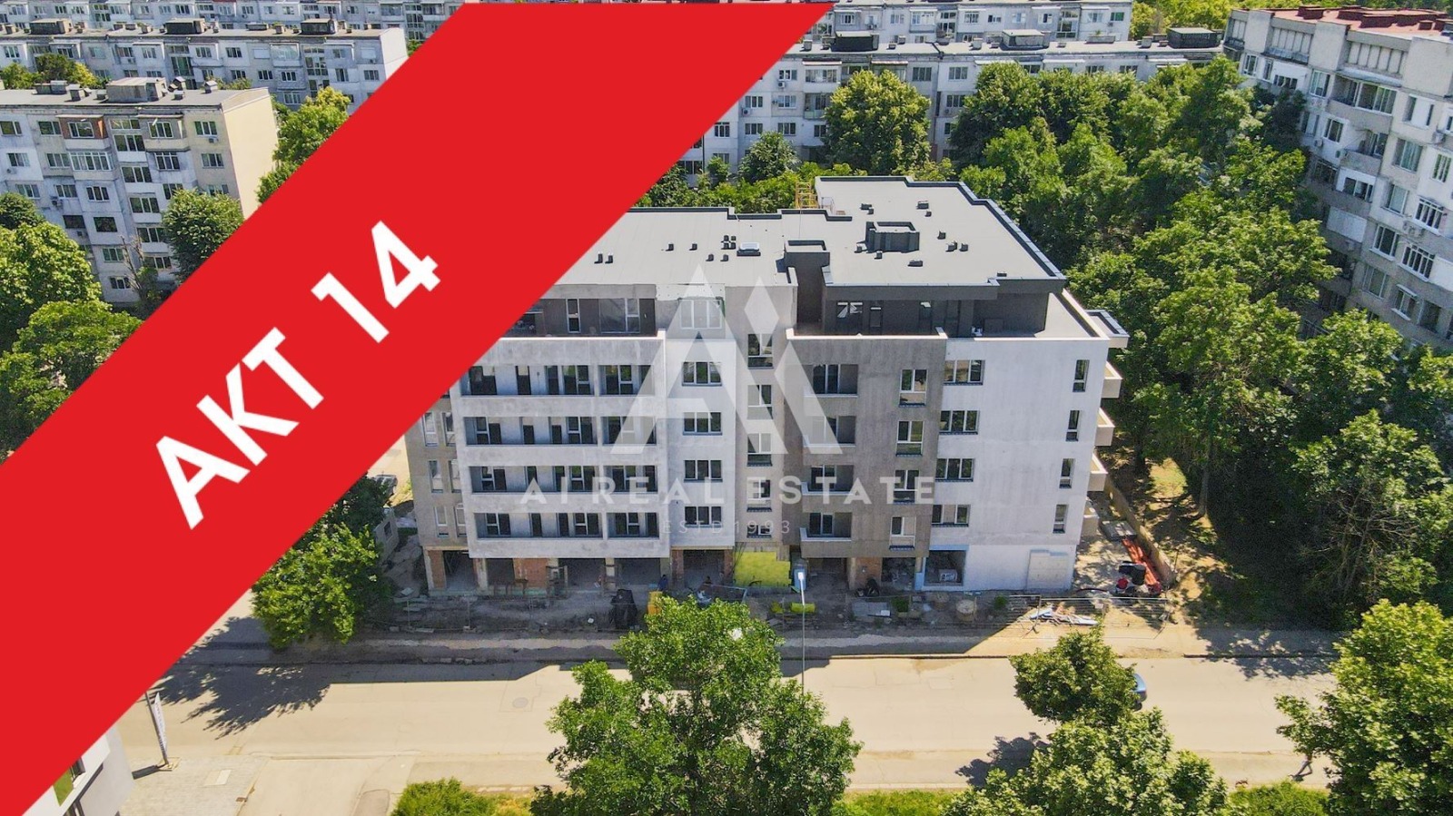 Продава 3-СТАЕН, гр. Плевен, Сторгозия