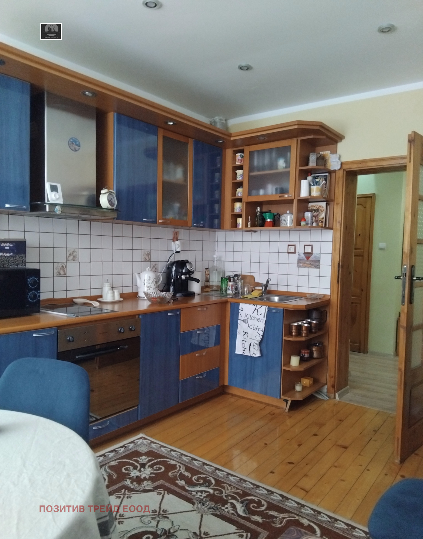 Продава 3-СТАЕН, гр. Дупница, област Кюстендил