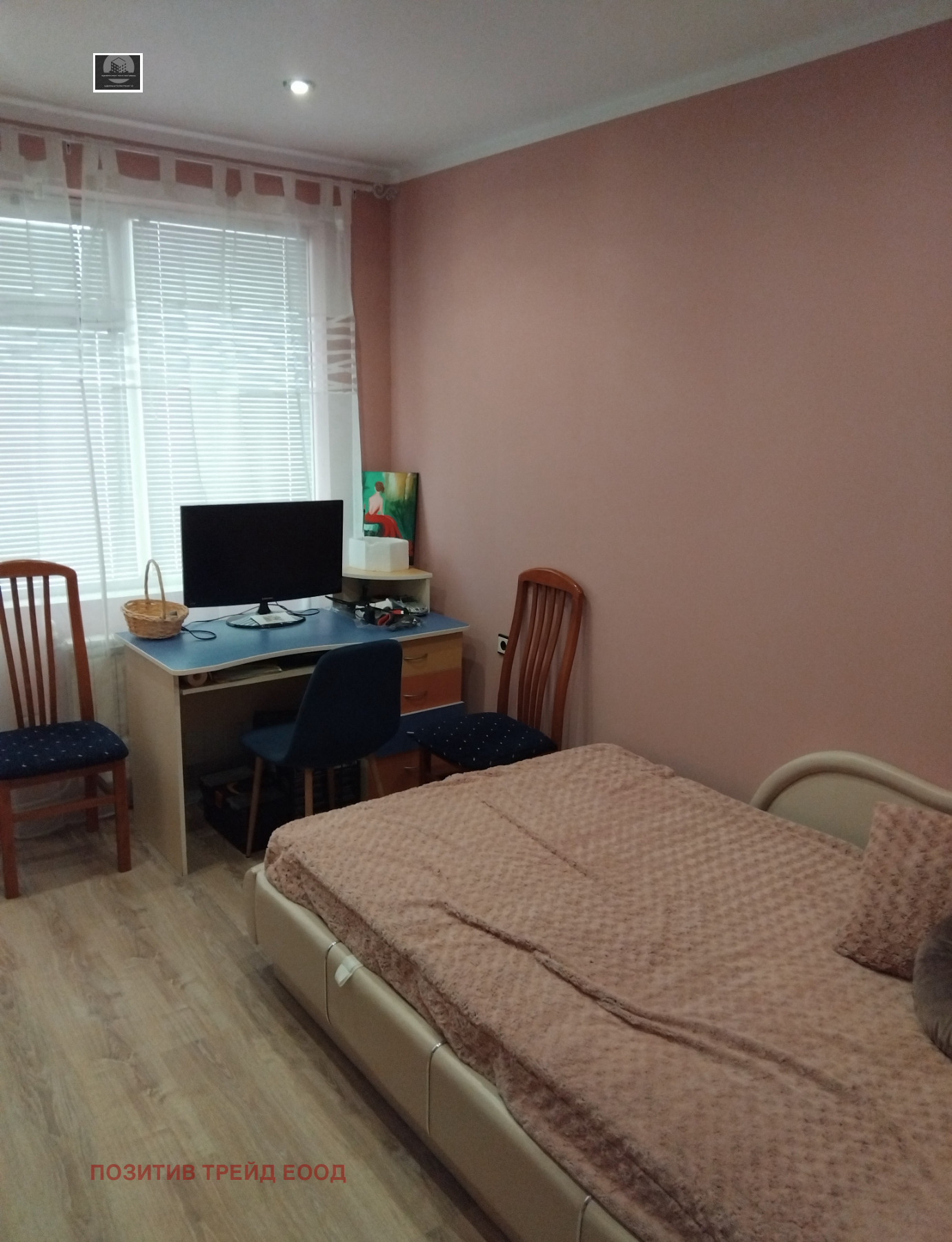 Продава 3-СТАЕН, гр. Дупница, област Кюстендил, снимка 12 - Апартаменти - 54032213