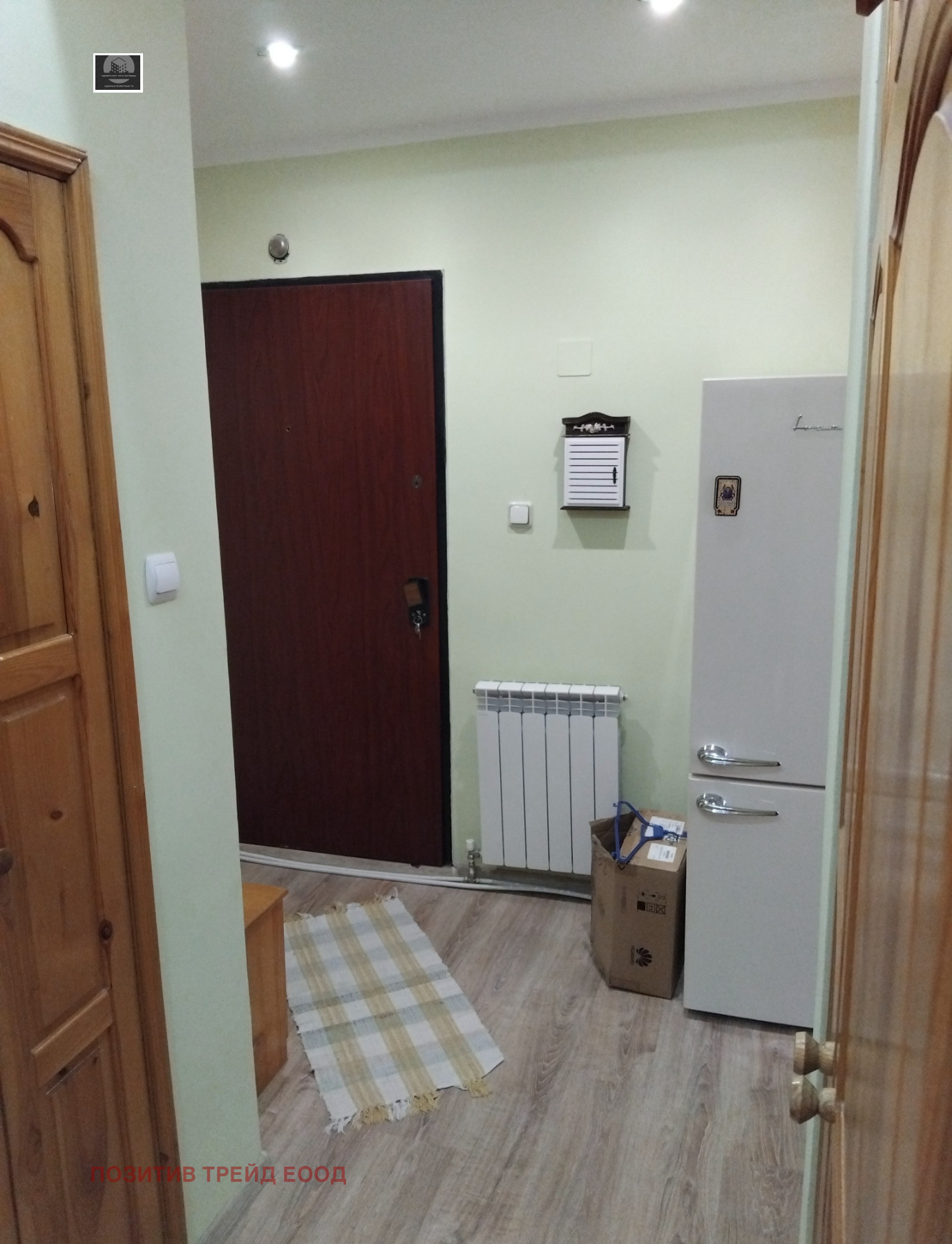 Продава 3-СТАЕН, гр. Дупница, област Кюстендил, снимка 7 - Апартаменти - 54032213