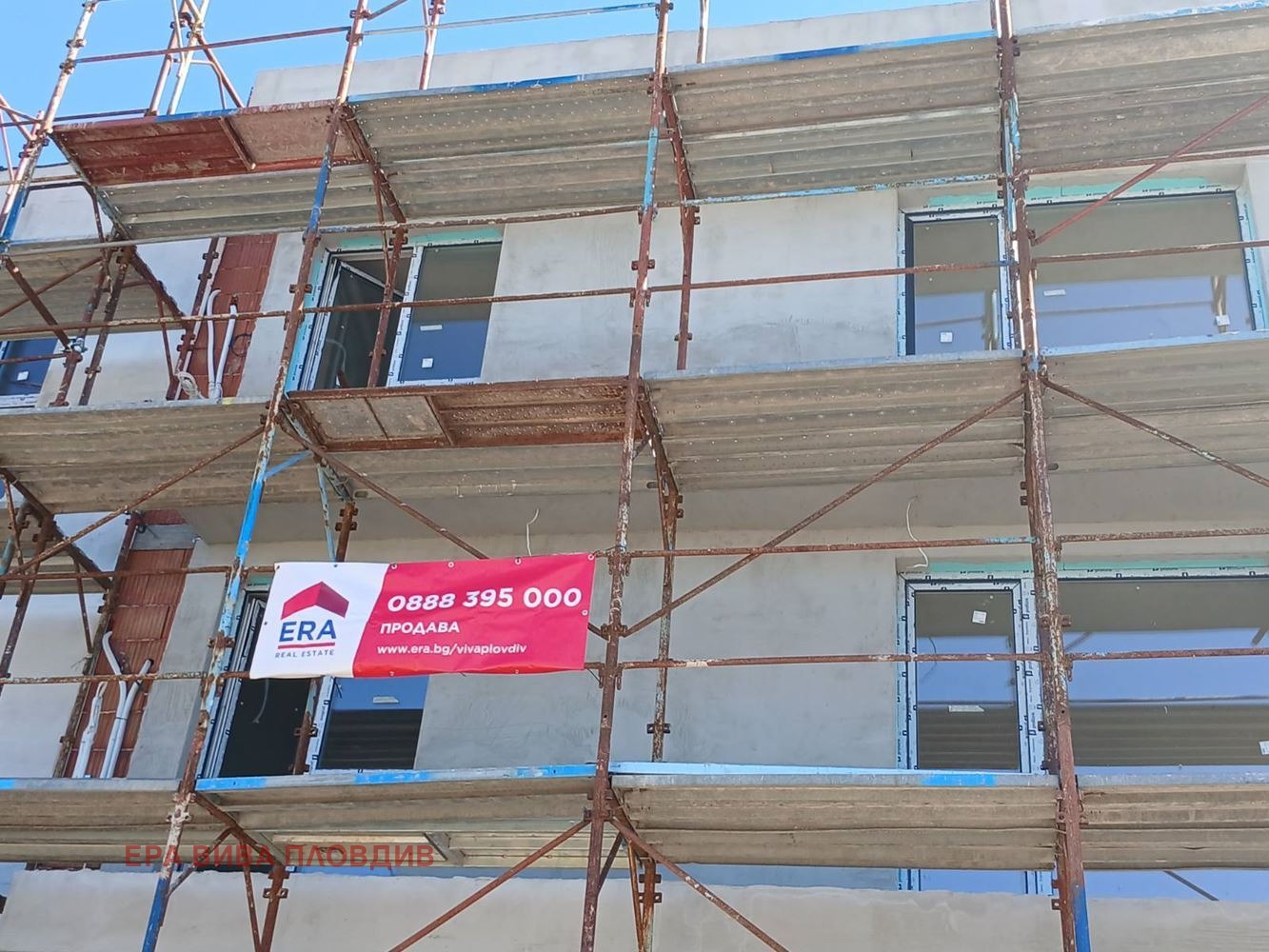 Продава 4-СТАЕН, с. Белащица, област Пловдив, снимка 11 - Апартаменти - 54267178