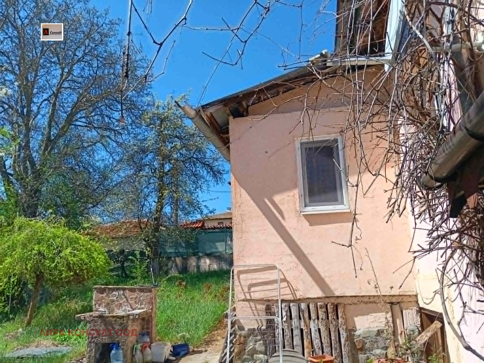 Продава КЪЩА, с. Кошарево, област Перник, снимка 3 - Къщи - 54222712