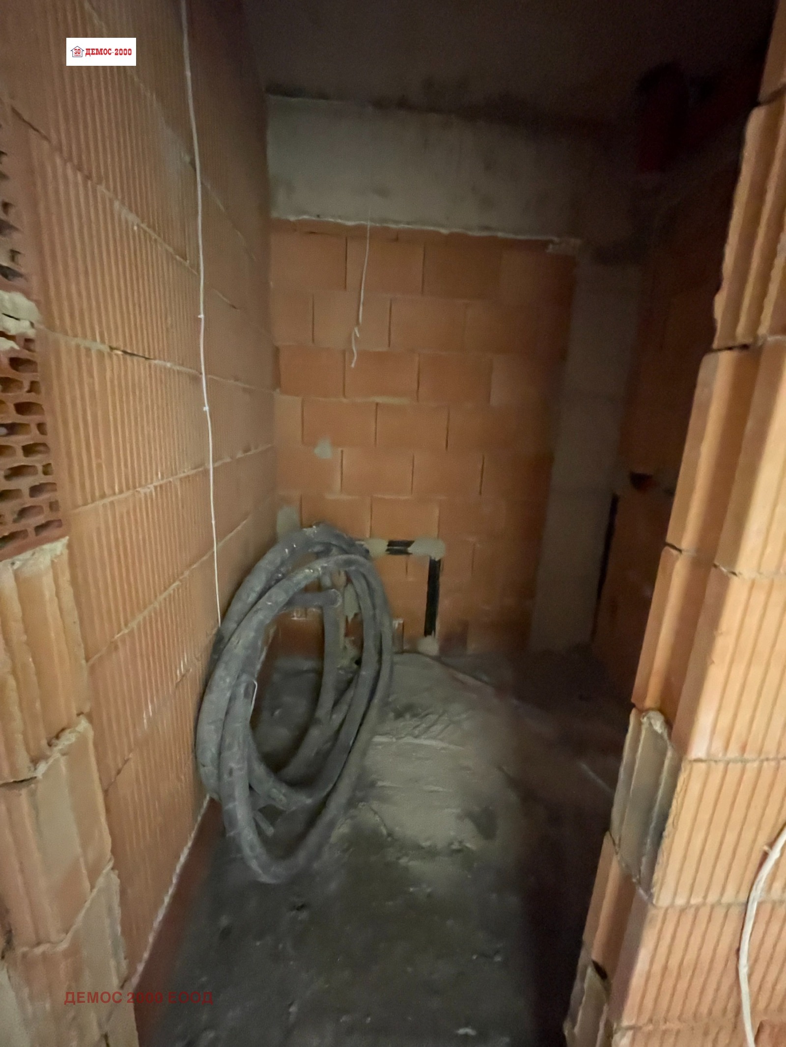 ������� 2-����� | Imot.bg � ����������� 5