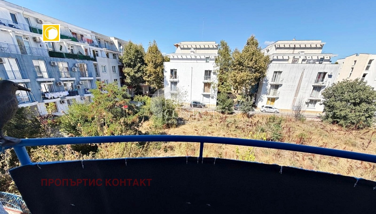 ������� 2-����� | Imot.bg � ����������� 14