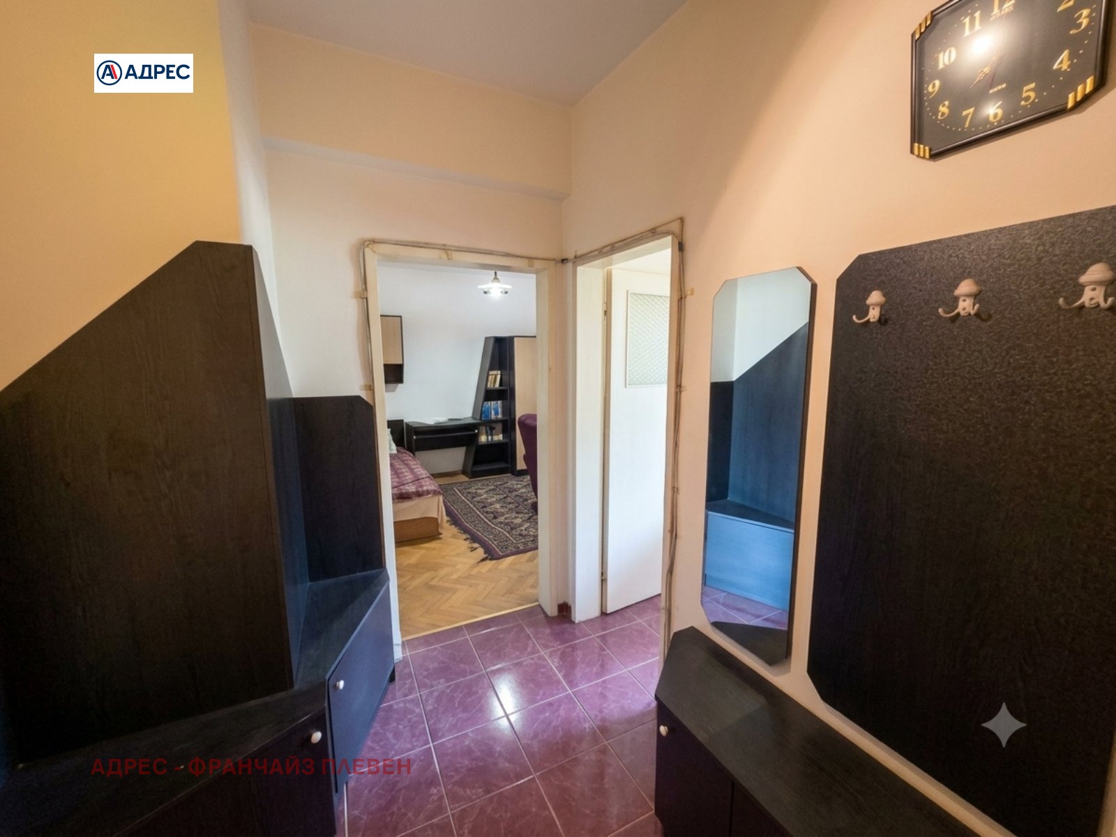 ������� 2-����� | Imot.bg � ����������� 4