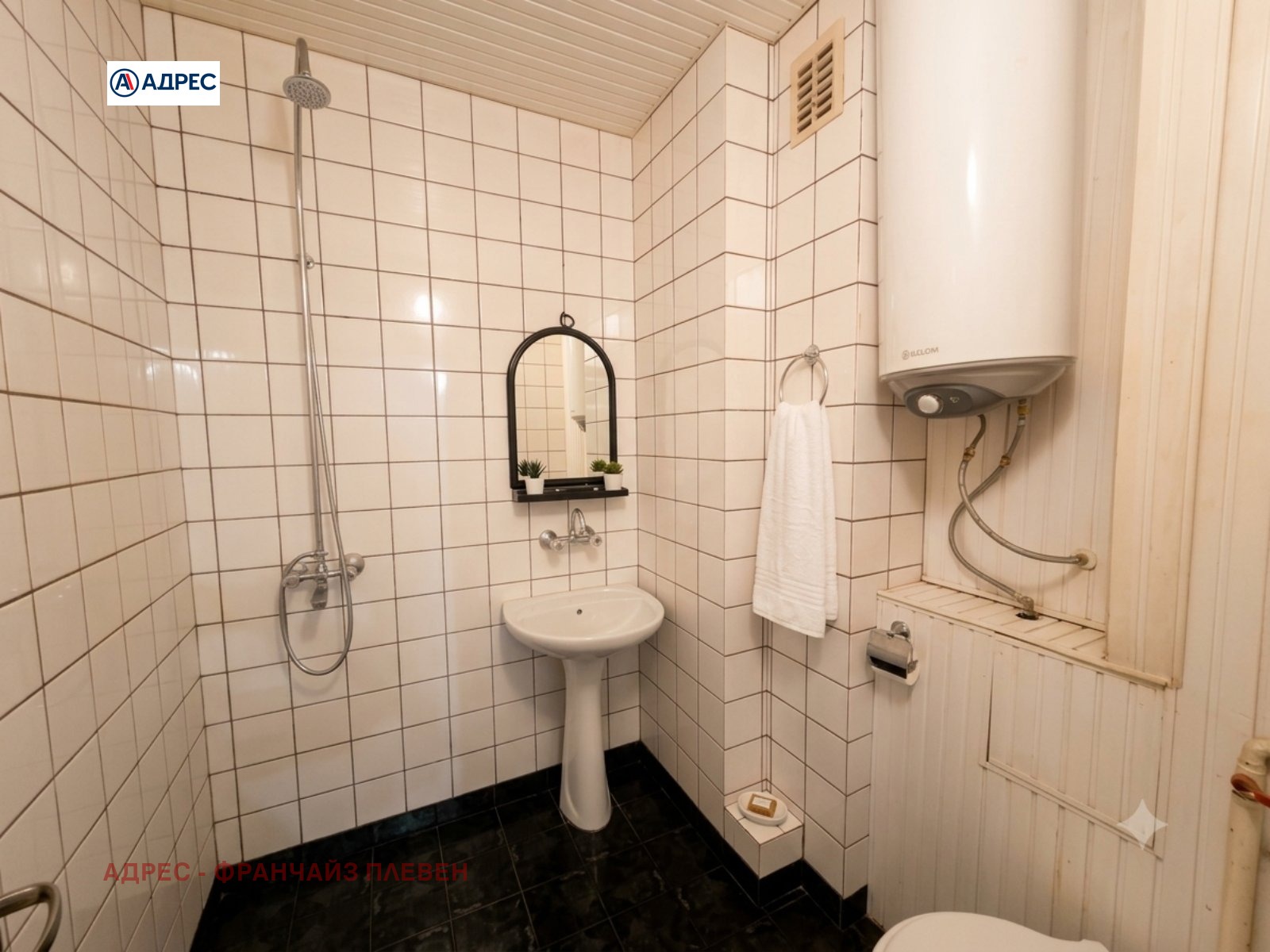 ������� 2-����� | Imot.bg � ����������� 5