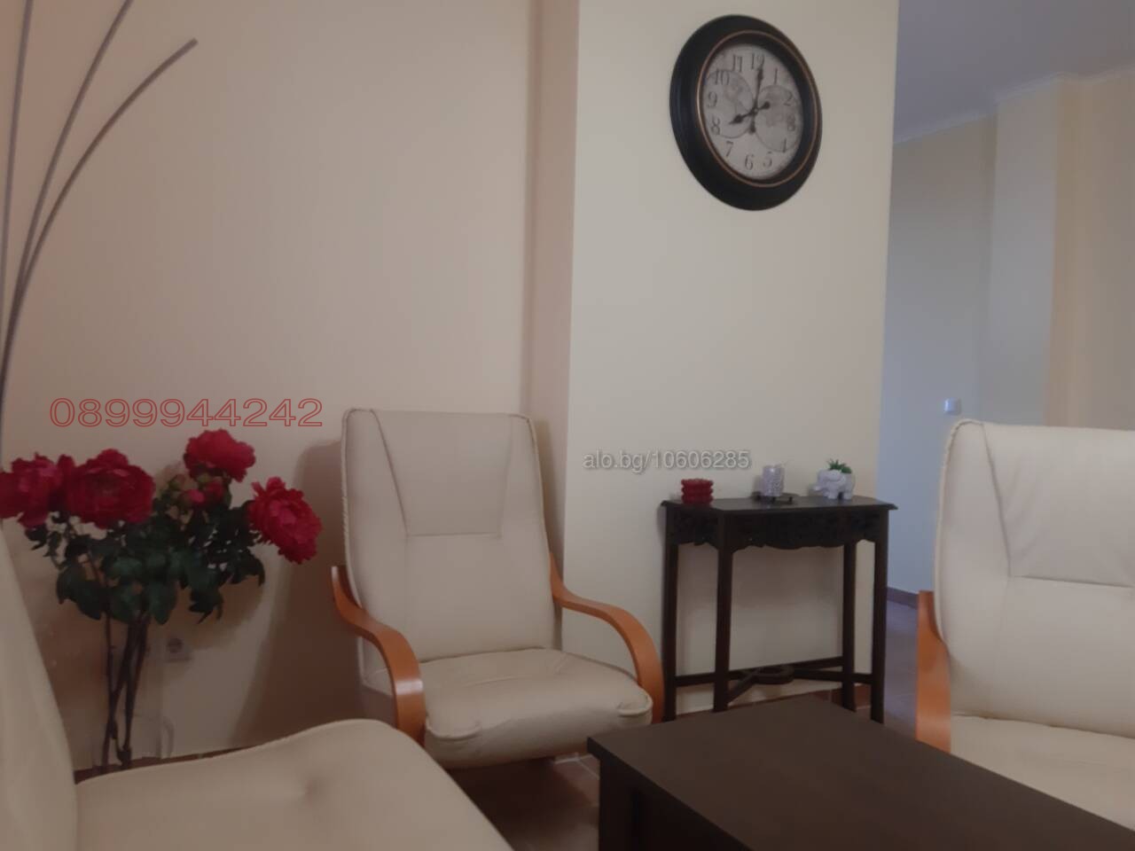 ������� 3-����� | Imot.bg � ����������� 4