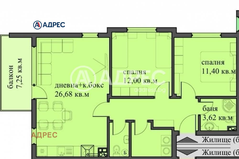 ������� 3-����� | Imot.bg � ����������� 6