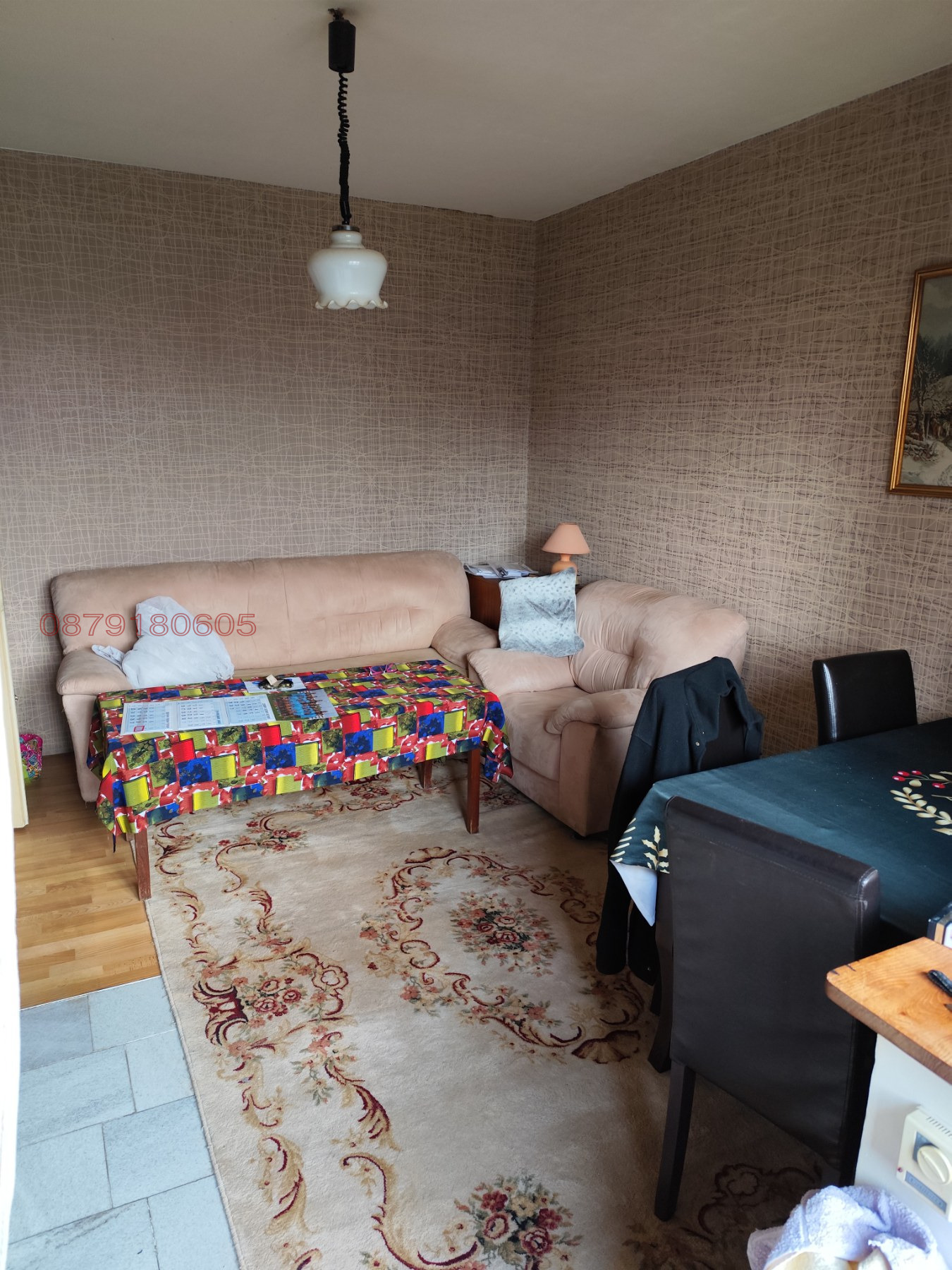 ������� 3-����� | Imot.bg � ����������� 2