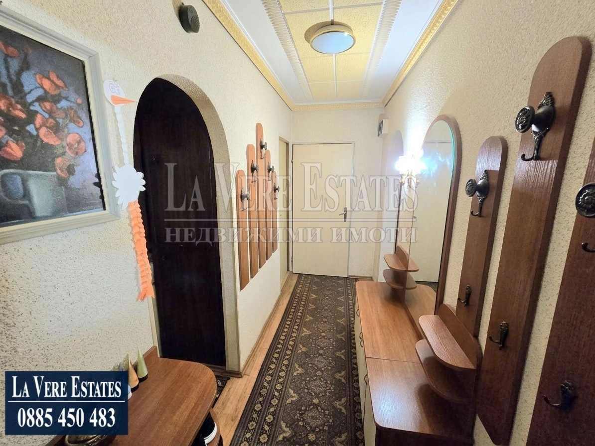 ������� 4-����� | Imot.bg � ����������� 14