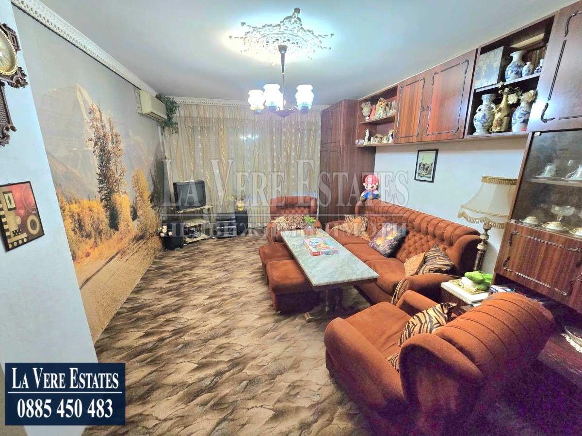 ������� 4-����� | Imot.bg � ����������� 13