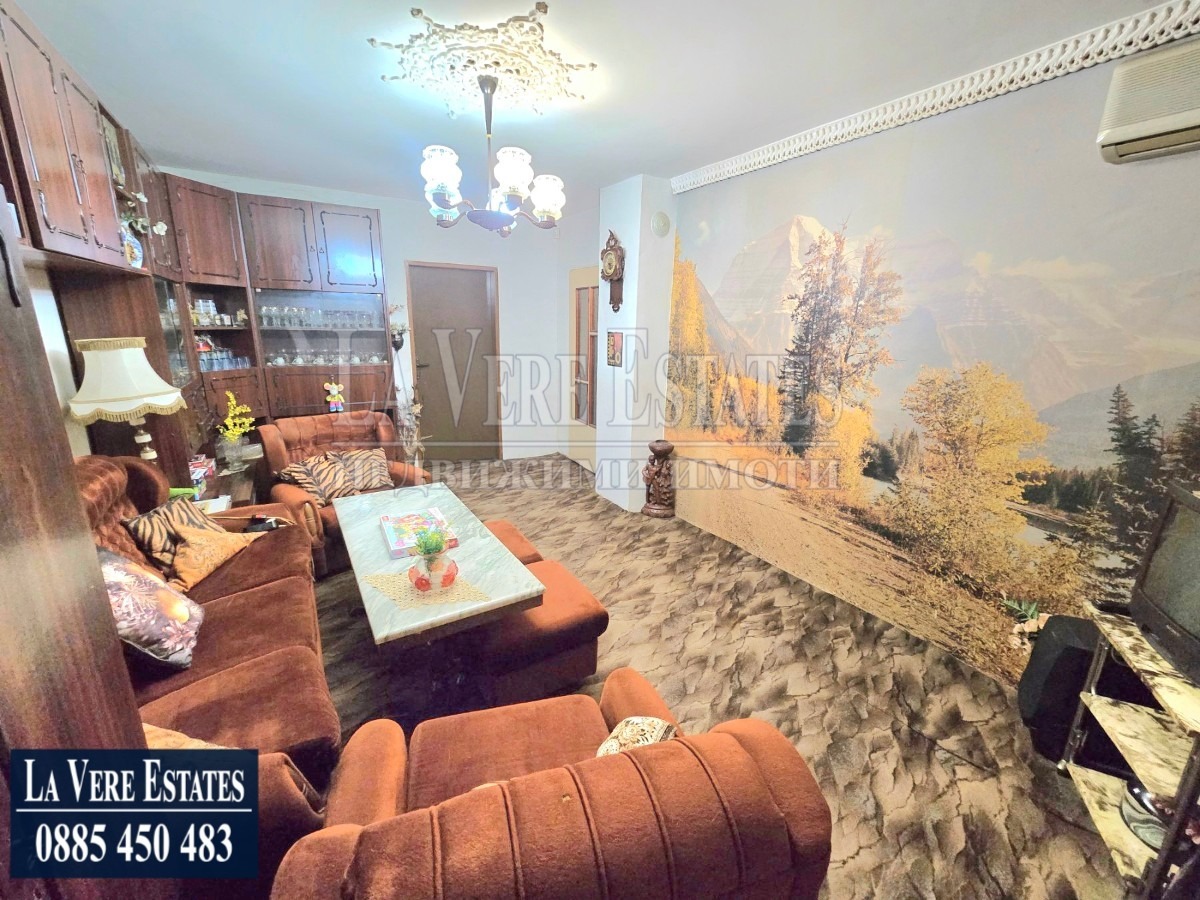 ������� 4-����� | Imot.bg � ����������� 12